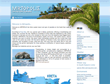 Tablet Screenshot of mirtopolis.com